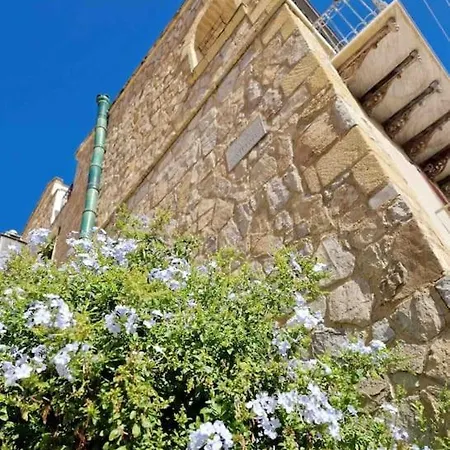 Casa Al Plumbago